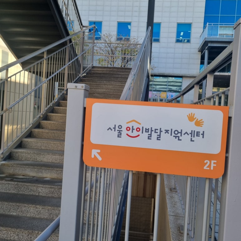 힐링in아로마 이미지