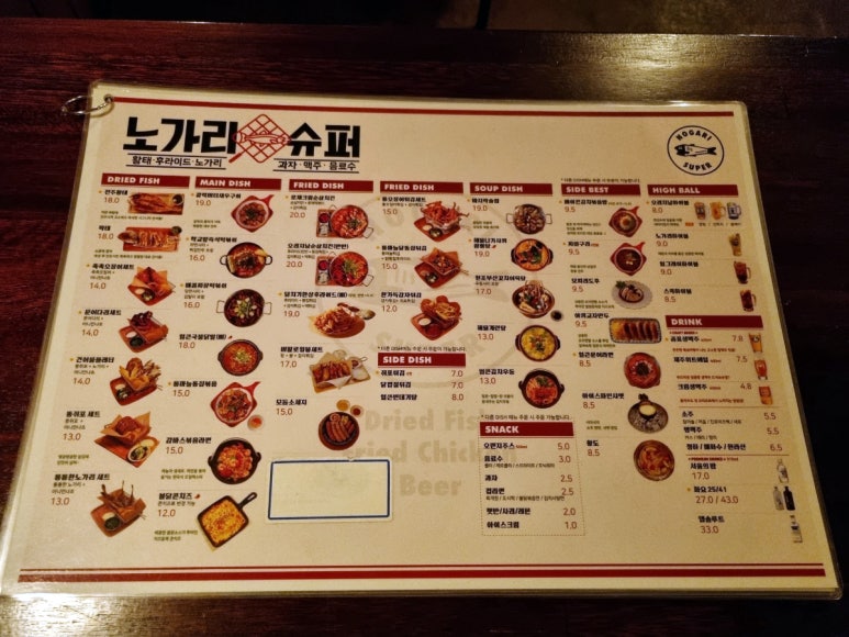 대진에프앤비 이미지