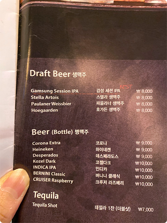 타코짱 이미지