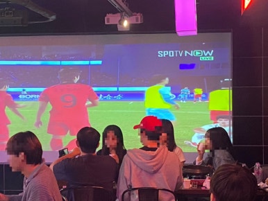 홍포차카페 이미지