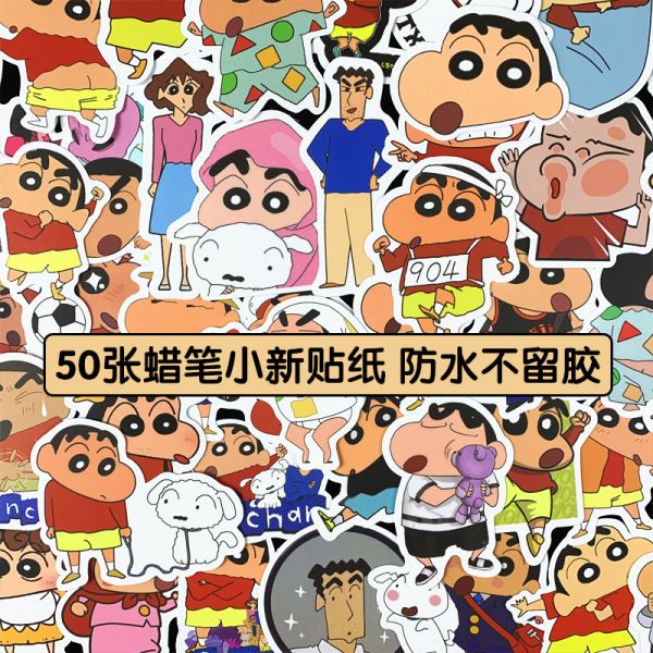 폰꾸미기 이미지