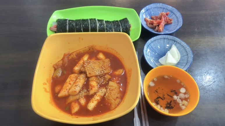 고래김밥 이미지