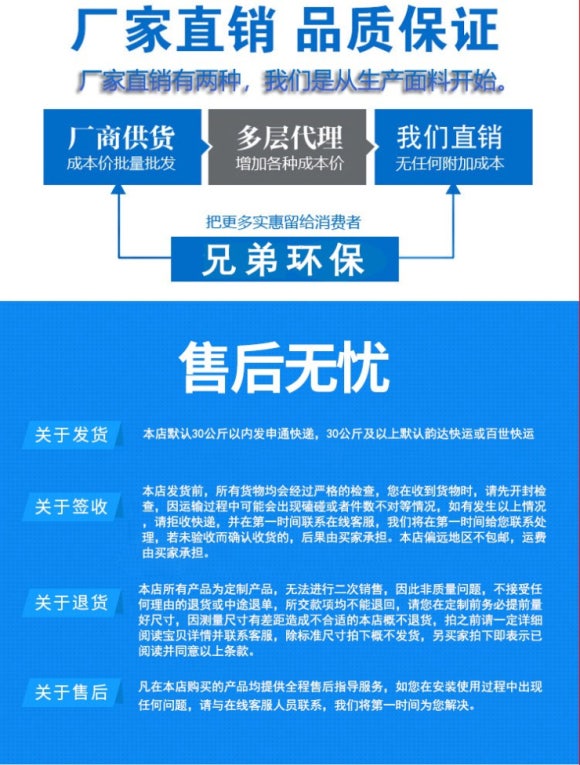 그린워터 이미지