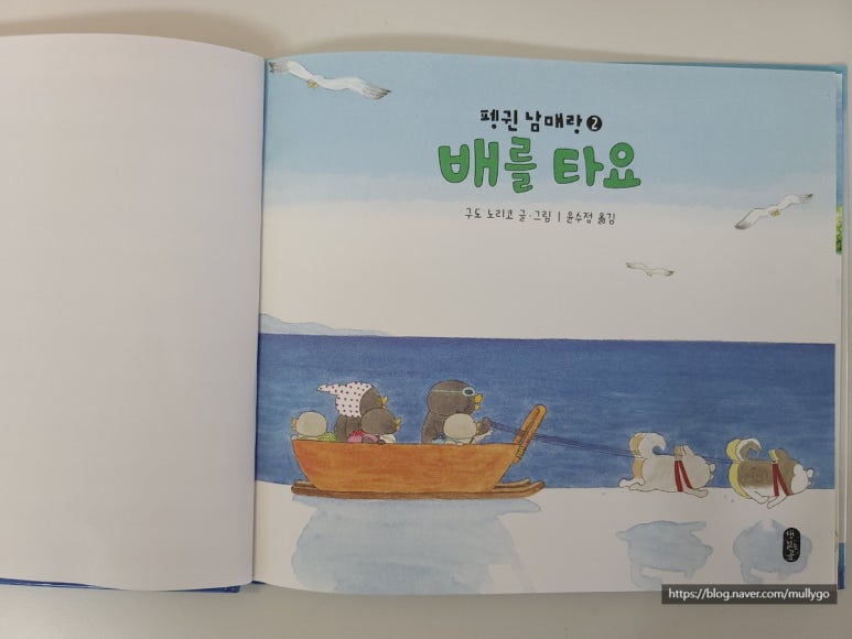 배다른남매 이미지