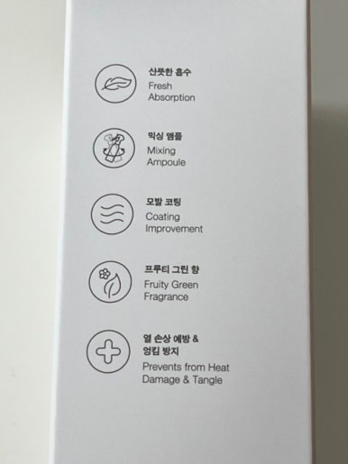 지지헤어 이미지