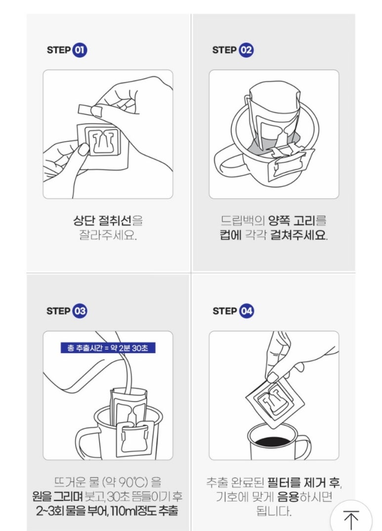 라라빈 이미지