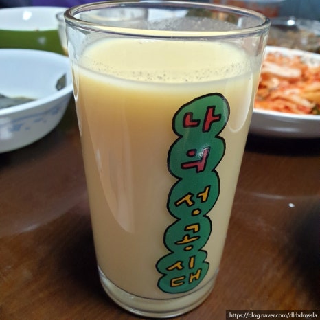 옥주가스 이미지