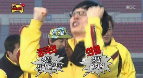 스코넬리 이미지