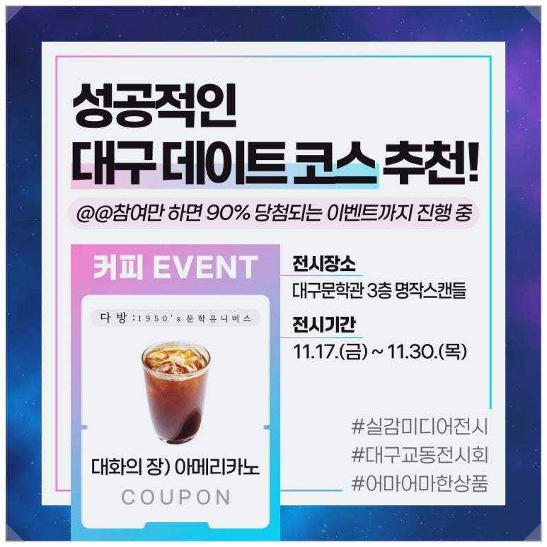 와이디자인 이미지