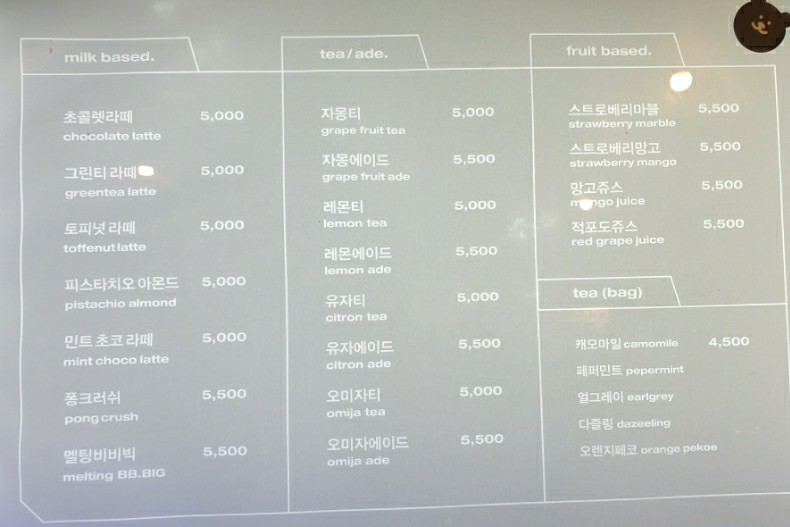 크리에이티브커피 이미지