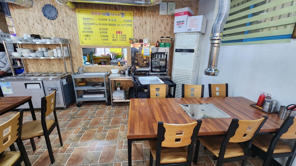 상가직원식당 이미지
