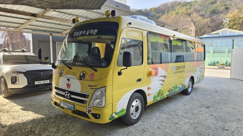임실둥지유치원 이미지