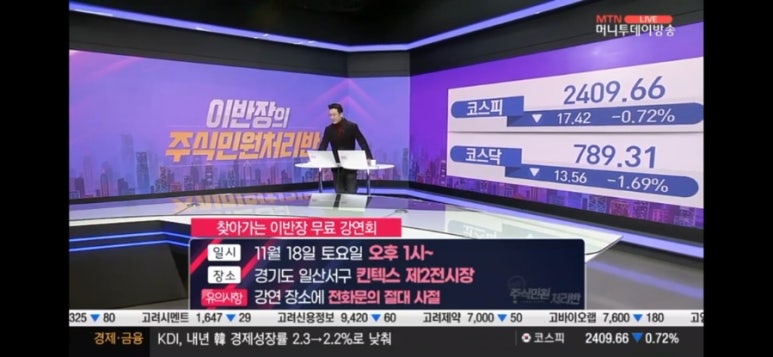 비츠로스튜디오 이미지
