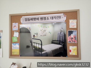 버들의류 이미지