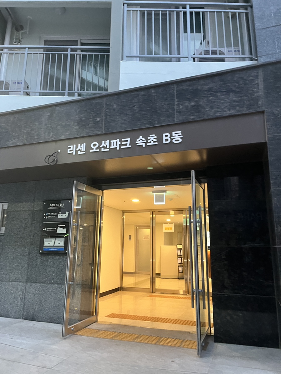 빌트립 이미지