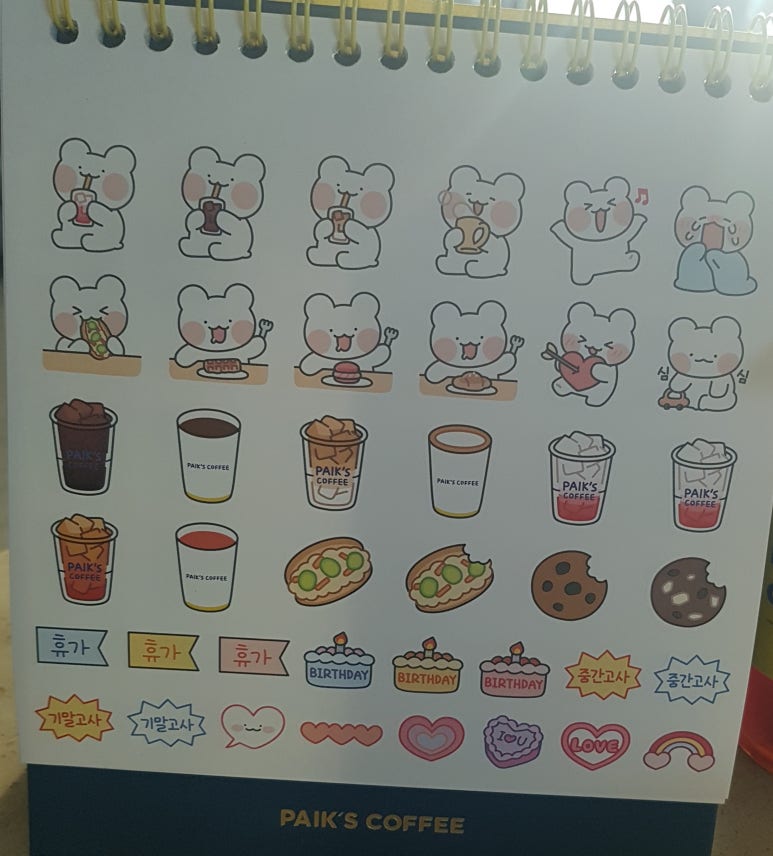 빽다방 인천 청라 진영점 이미지