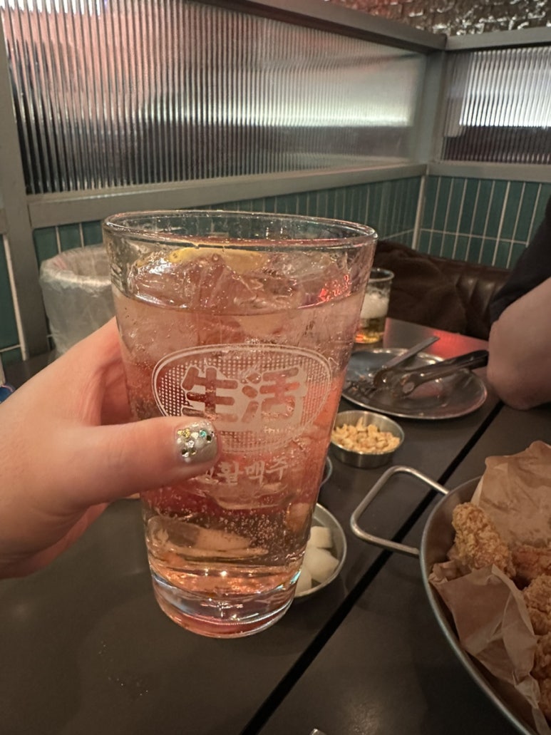 생활맥주 재송점 이미지