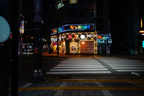 착한꽃갈비 이미지