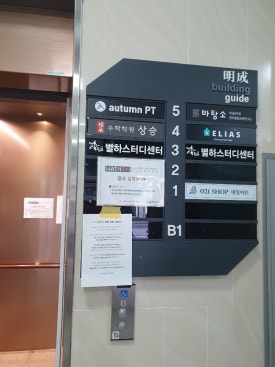 어텀피티 이미지