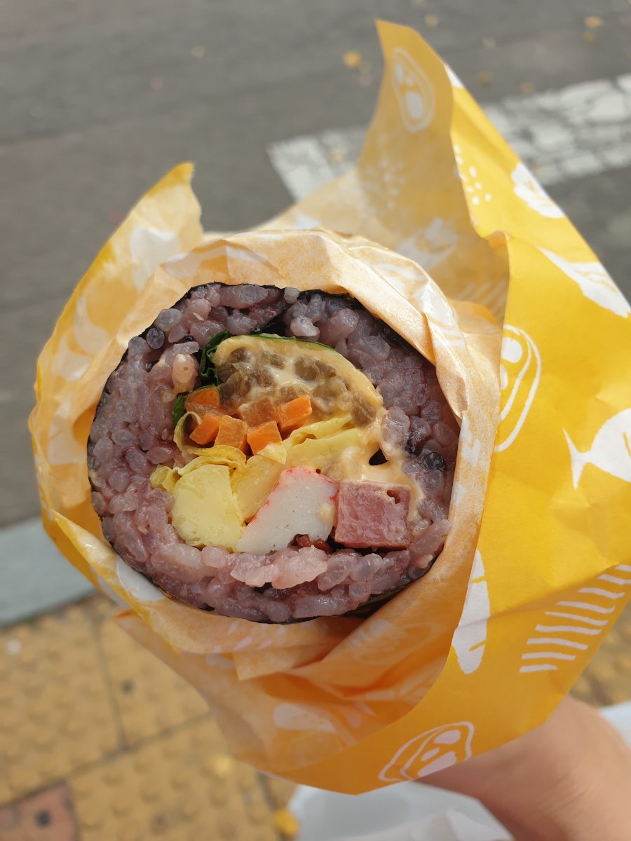 돌돌마리 김밥 이미지