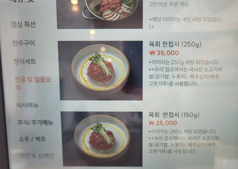 호지원 이미지