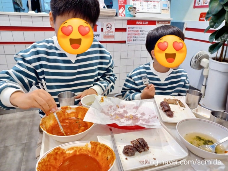 죠스떡볶이제주 이미지
