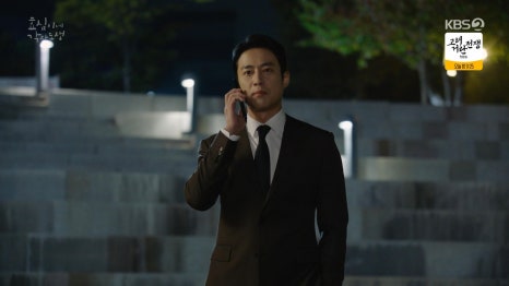 바이효준 이미지