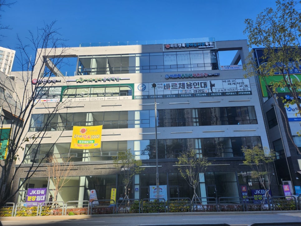 이화벨라음악학원 이미지