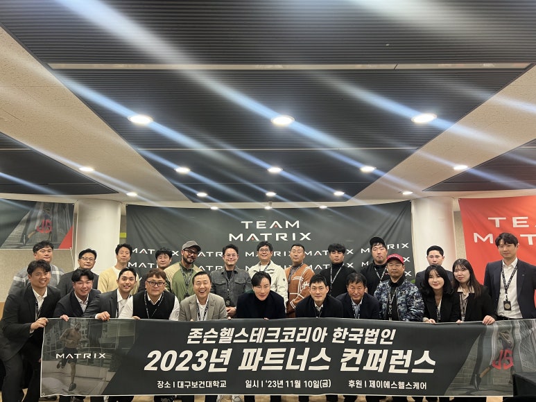 매트릭스헬스클럽 이미지