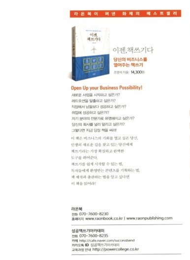 업소명없음 이미지