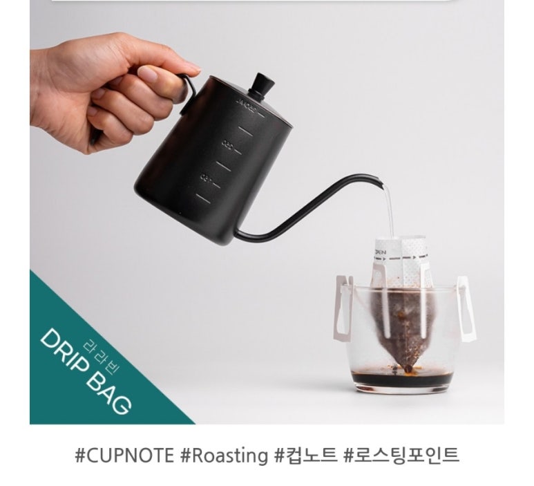 라라빈 이미지