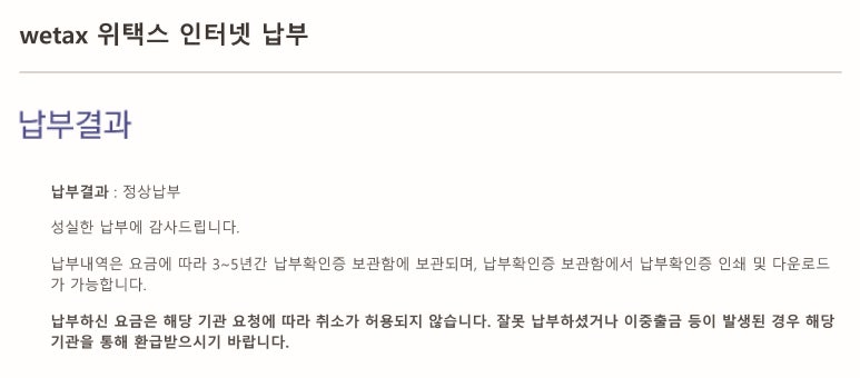 단상건축사사무소 이미지