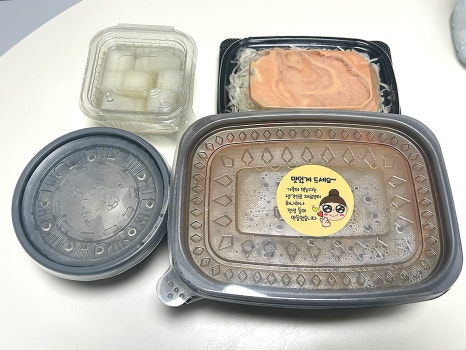 닭발싸롱진주점 이미지