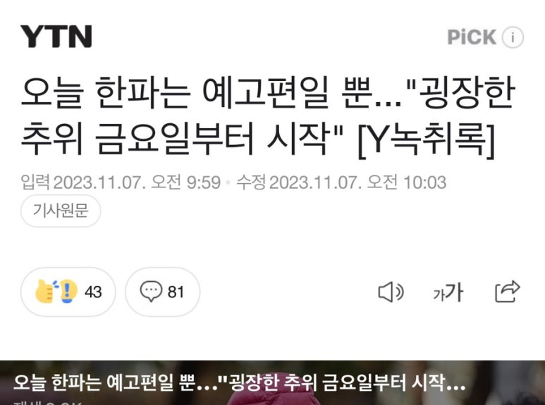안성맞춤캠핑장 이미지