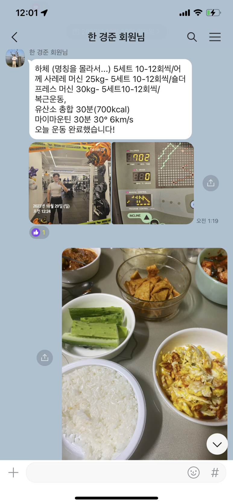 인터피티 이미지