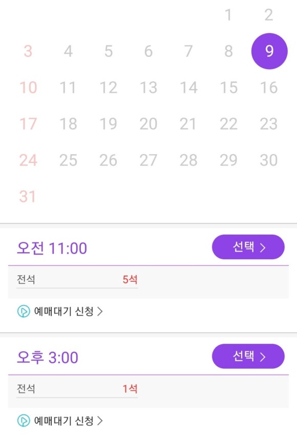 키즈스페이스 이미지