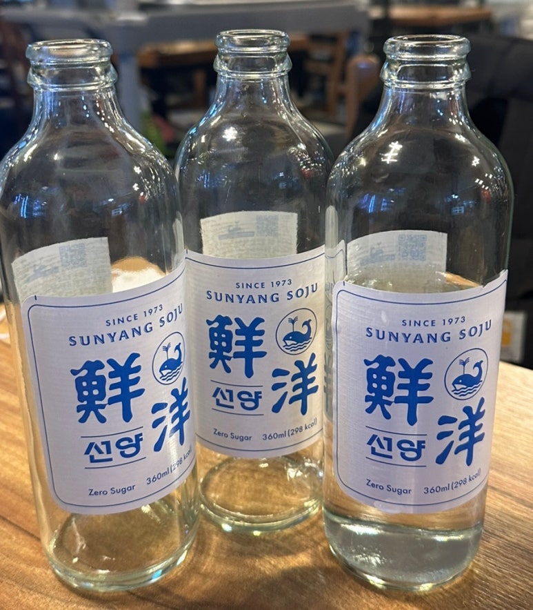 순자네포차싸롱 이미지