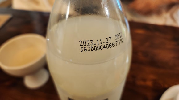 전수막 이미지