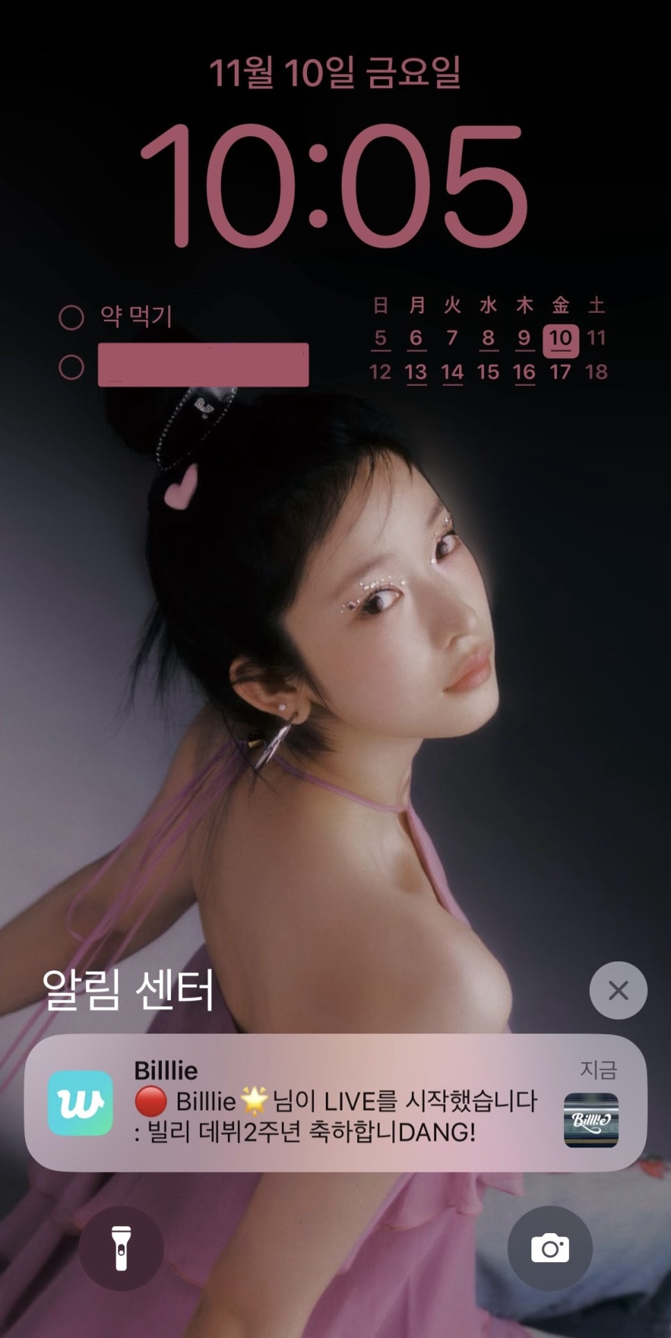 츠키네일 이미지