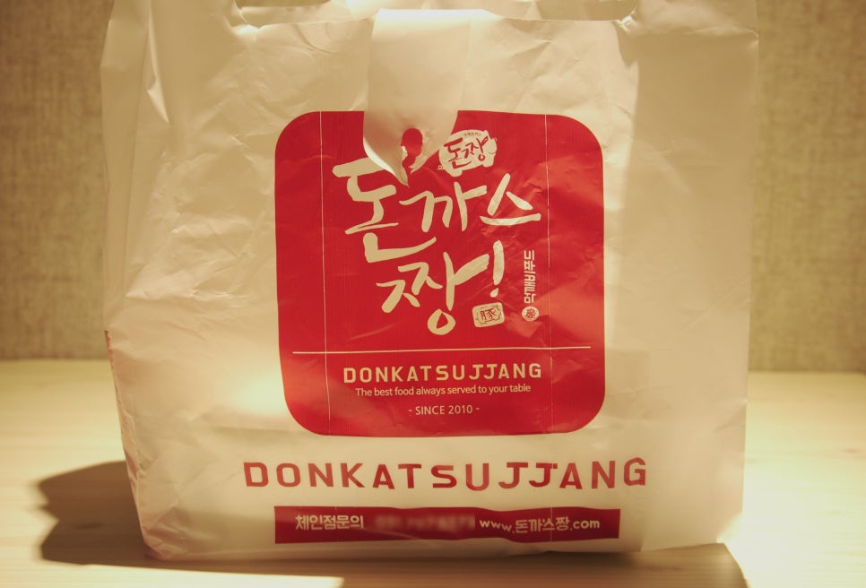 돈까스짱전농동 이미지
