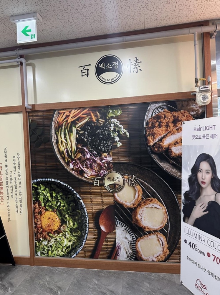 정성소 이미지
