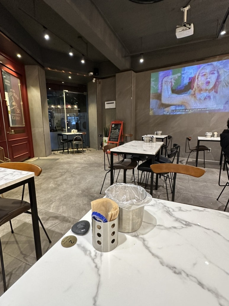 교촌치킨 일산시장점 이미지