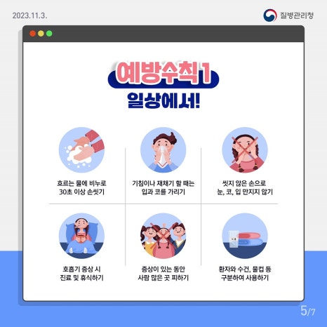 보눔172 이미지