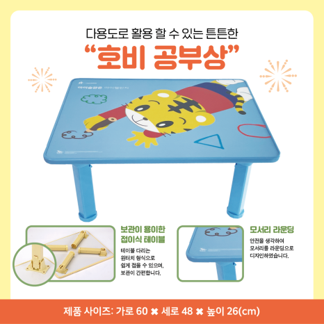 세종대왕어린이서점세종어린이서점 이미지