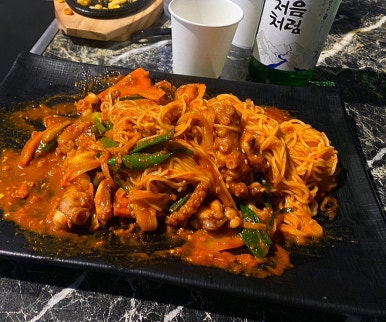 고추노래주점 이미지