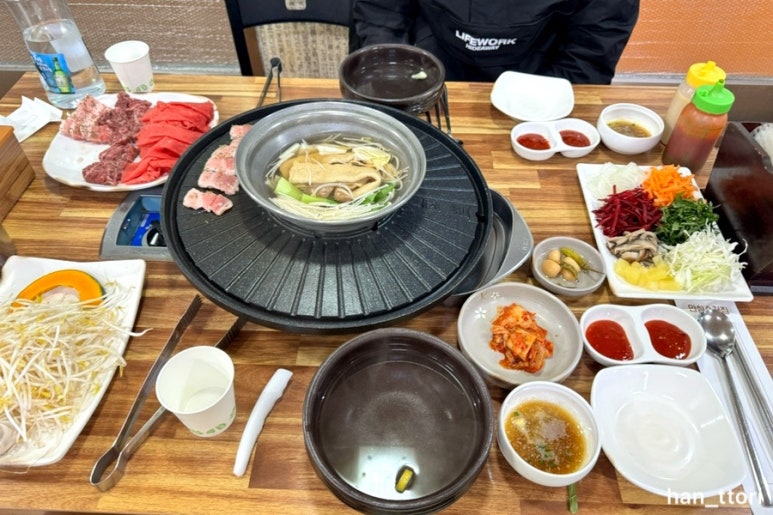 왕방월남쌈샤브구이 이미지