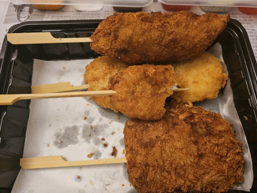 타레주방 이미지