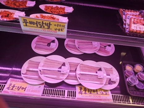 (주)명품축산 이미지