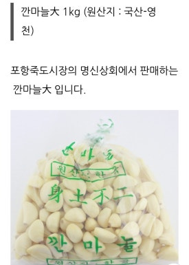 명신상회 이미지