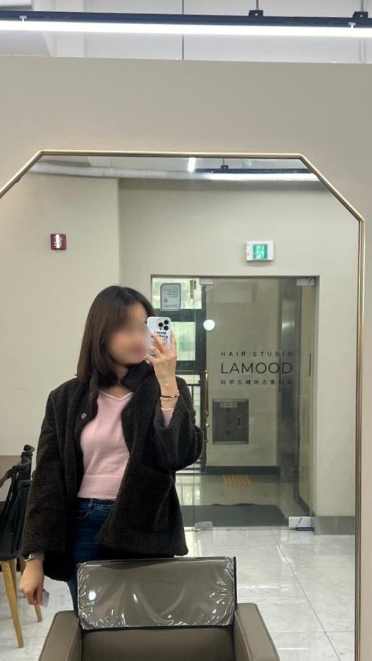 라무드헤어 이미지